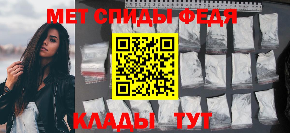 Лобня  Amphetamine  Вход с VPN  АМФЕТАМИН Розовый 