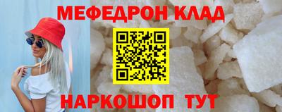 кокс Бугуруслан