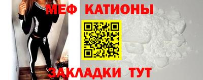 герыч Бузулук