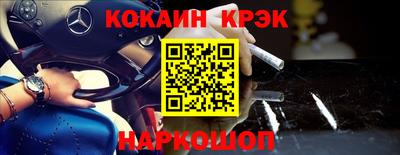 твердый Будённовск