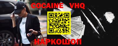 кокс Бугуруслан