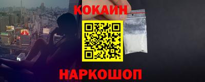 твердый Будённовск