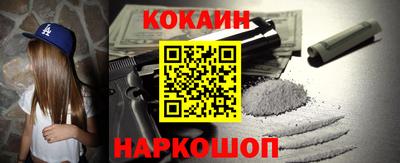 твердый Будённовск