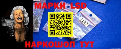 герыч Бузулук