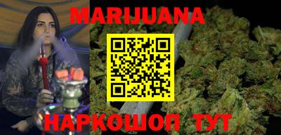 кокс Бугуруслан