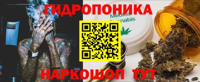 кокс Бугуруслан