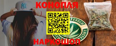 твердый Будённовск