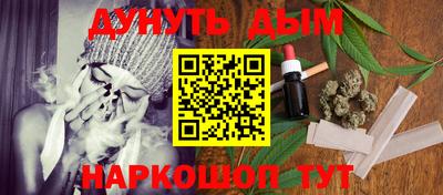 кокс Бугуруслан