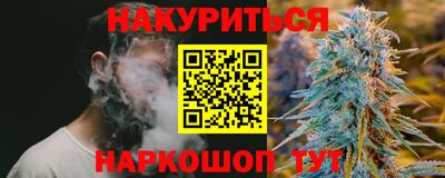 кокс Бугуруслан