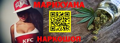 кокс Бугуруслан