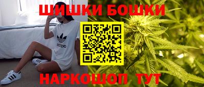 герыч Бузулук
