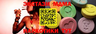 твердый Будённовск