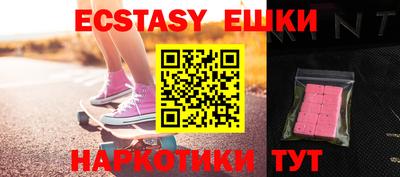 кокс Бугуруслан