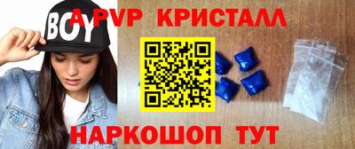 герыч Бузулук