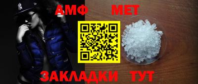 герыч Бузулук