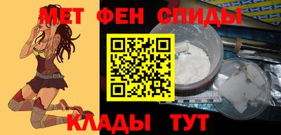 герыч Бузулук