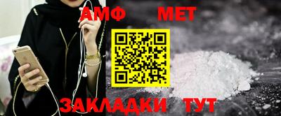 кокс Бугуруслан