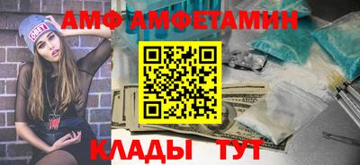 твердый Будённовск