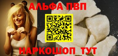 твердый Будённовск