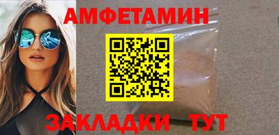 твердый Будённовск