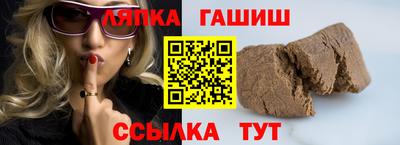 твердый Будённовск