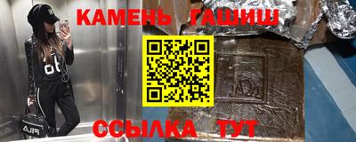 кокс Бугуруслан