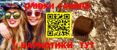 твердый Будённовск