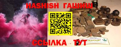 кокс Бугуруслан