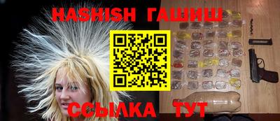 твердый Будённовск