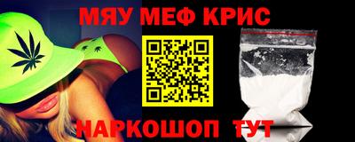 твердый Будённовск