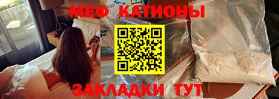 твердый Будённовск